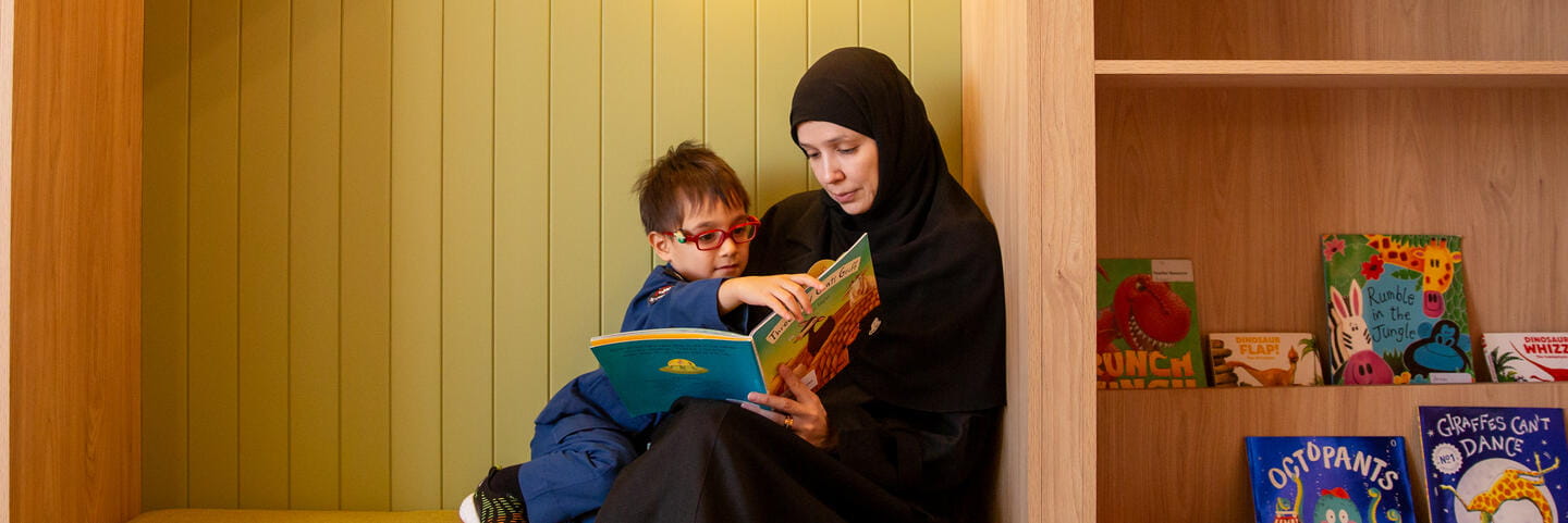 مستندات مدرسية هامة | دار حضانة الشمس المشرقة - Content Page Header