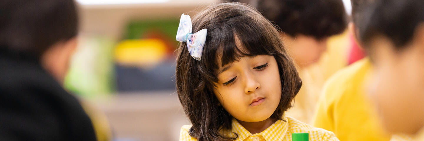 الرسوم الدراسية | دار حضانة الشمس المشرقة | حضانة في الكويت - Content Page Header