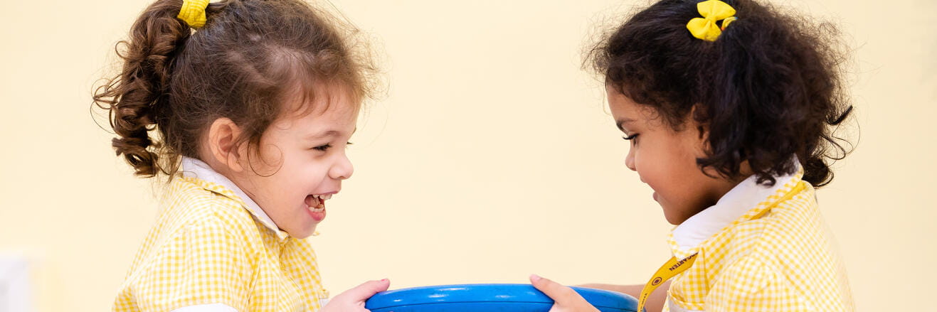 معلومات لأولياء الأمور | دار حضانة الشمس المشرقة - 01 - Tertiary Page Header