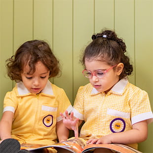 دار حضانة الشمس المشرقة | حضانة في الكويت | أعمار 1 - 4 - Feature Cards Pattern